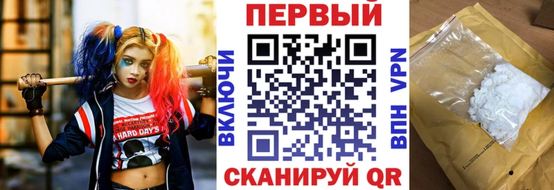 гидра рабочий сайт Дорогобуж Амфетамин 98%