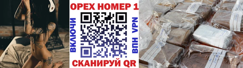 Кокаин Эквадор  гидра как войти  Дорогобуж 