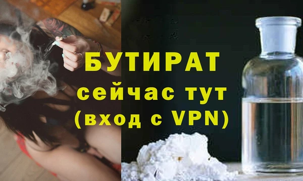 jwh Гусь-Хрустальный