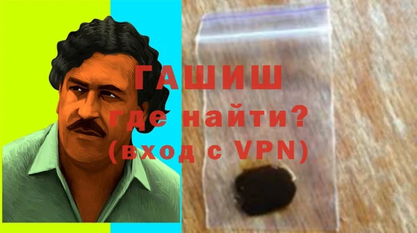 jwh Гусь-Хрустальный