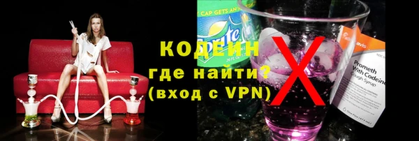 jwh Гусь-Хрустальный