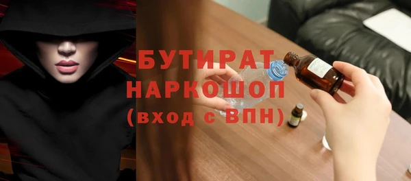 jwh Гусь-Хрустальный