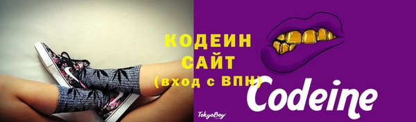 хмурый Магадан