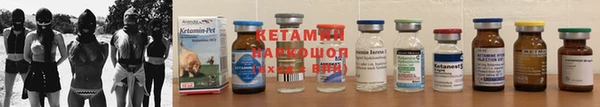 jwh Гусь-Хрустальный