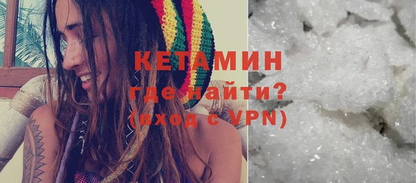 jwh Гусь-Хрустальный