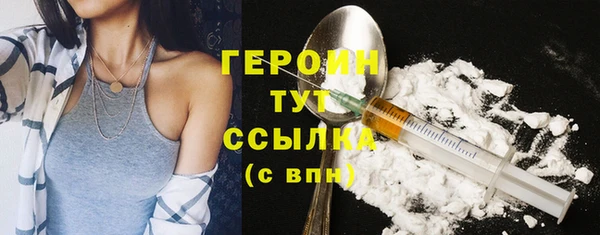 круглые Сясьстрой