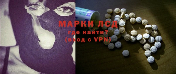 круглые Сясьстрой