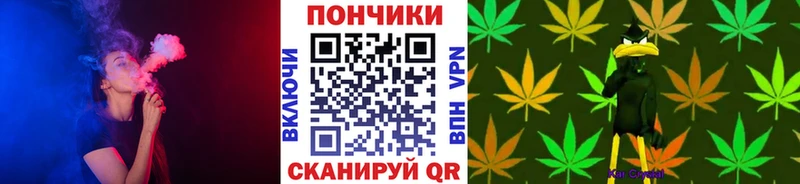 Канабис OG Kush  где купить наркоту  Дорогобуж 